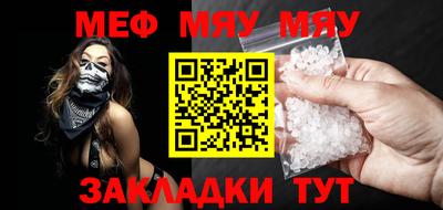 MDMA Premium VHQ Белореченск