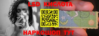 MDMA Premium VHQ Белореченск