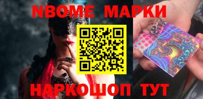 MDMA Premium VHQ Белореченск