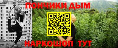 MDMA Premium VHQ Белореченск