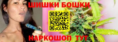марки lsd Боровичи