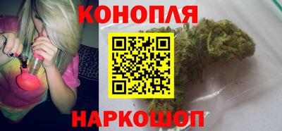 MDMA Premium VHQ Белореченск