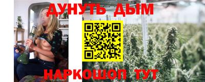 марки lsd Боровичи
