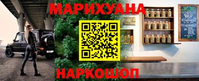 MDMA Premium VHQ Белореченск