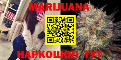 MDMA Premium VHQ Белореченск