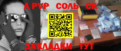 MDMA Premium VHQ Белореченск