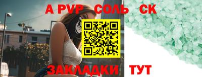 MDMA Premium VHQ Белореченск