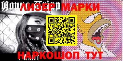 MDMA Premium VHQ Белореченск