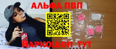 MDMA Premium VHQ Белореченск