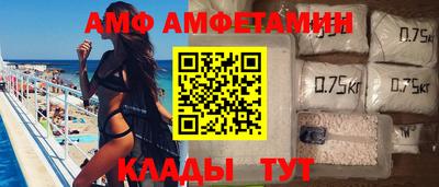 MDMA Premium VHQ Белореченск
