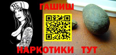 MDMA Premium VHQ Белореченск