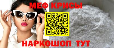 mdpv Братск